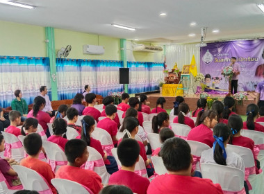 จัดงานวันสหกรณ์นักเรียน ประจำปี 2567 ณ โรงเรียนบ้านปาง ... Image 8